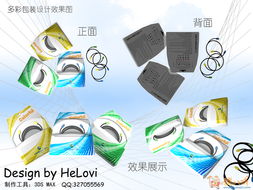 东莞市多彩电子HDMI线产品包装设计 连接科技与美学的桥梁